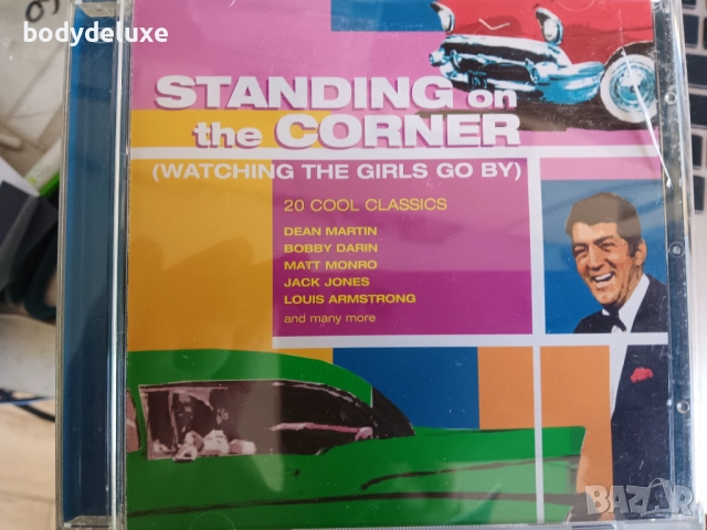 Dean Martin албуми на аудио дискове, снимка 10 - CD дискове - 49629753