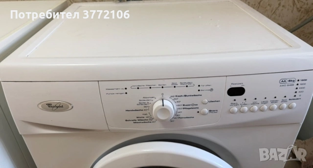 Пералня Whirlpool + Сушилня AEG – комплект или поотделно, снимка 5 - Перални - 53580734