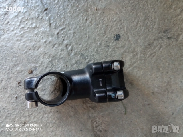 маркова лапа , снимка 5 - Части за велосипеди - 53089138