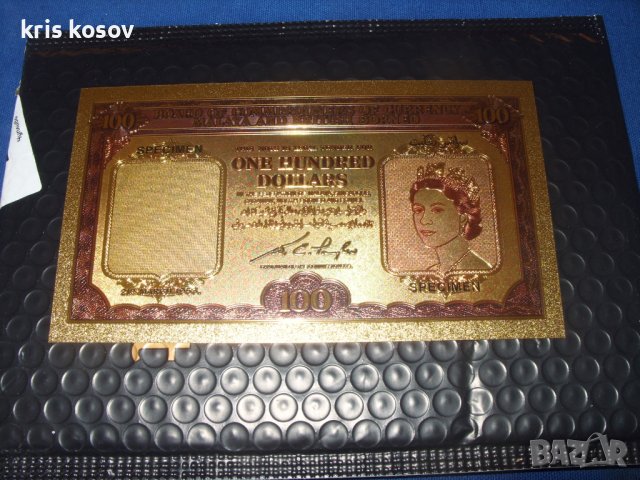 100 долара Златни банкноти Малая и Британско Борнео/SPECIMEN , снимка 4 - Нумизматика и бонистика - 41518974
