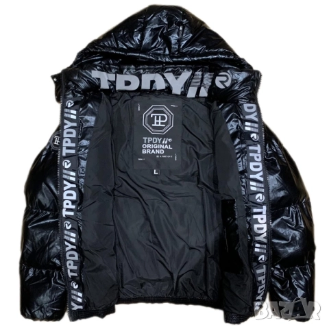 Мъжко яке True Prodigy | L размер, снимка 3 - Якета - 51686597