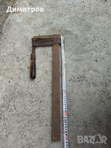 Стяга, снимка 3 - Стяги - 42681171