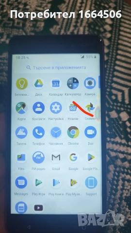 телефон nokia 6, снимка 6 - Nokia - 52620063