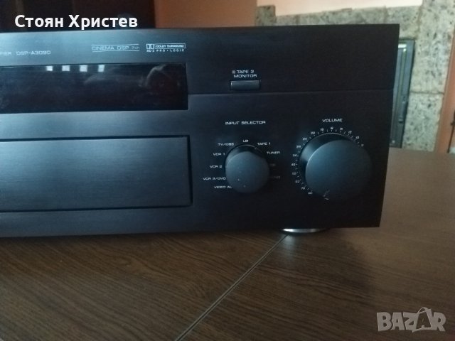 Yamaha DSP 3090, снимка 2 - Ресийвъри, усилватели, смесителни пултове - 44568045