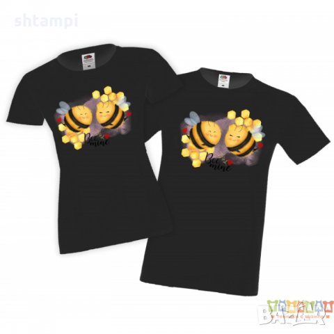 Tениски за влюбени Свети Валентин Bee Mine, снимка 4 - Тениски - 35718768