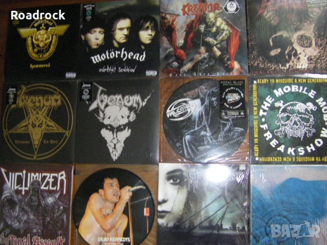 Грамофонни плочи от 13 до 35 €