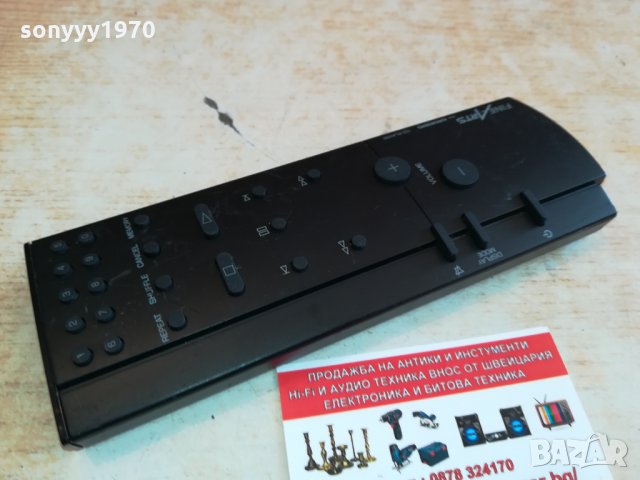 FINEARTS CD PLAYER REMOTE 2202221933, снимка 5 - Други - 35882070