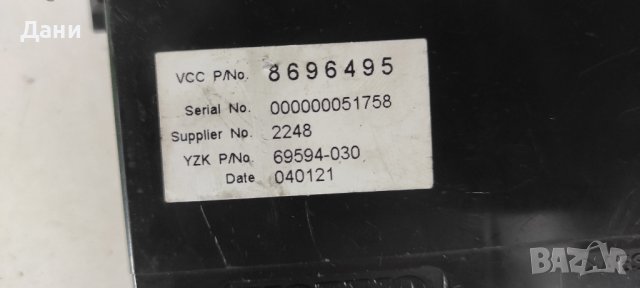 Дисплей Волво S40 V50 , снимка 2 - Части - 41713744