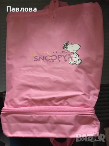 Нова детска раница от Франция с двойно дъно.