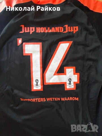 Тениска от световното през 2014 , снимка 8 - Футбол - 51464446