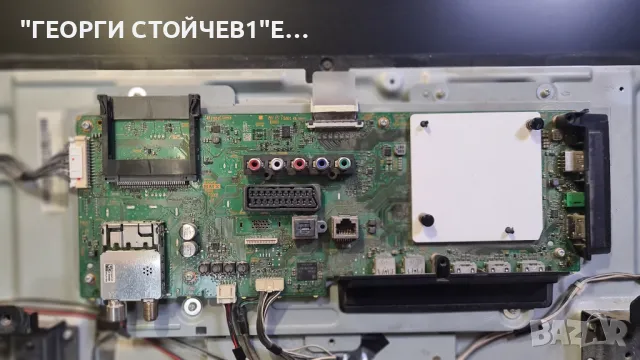 KDL-55W807C  1-893-880-11  T550HVF06.1  T50HVN08.2  15STM6S-ABC01, снимка 3 - Части и Платки - 49478622