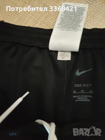 Оригинално мъжко долнище Nike. , снимка 3 - Спортни дрехи, екипи - 56194117
