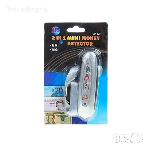 Детектор за банкноти DP 323, снимка 2 - Друга електроника - 49346821