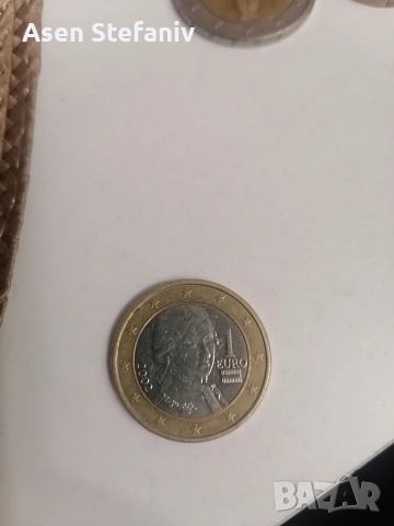 kolekcionerski moneti , снимка 11 - Антикварни и старинни предмети - 53302272