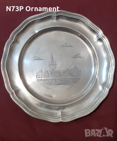 СТАРА КАЛАЕНА ЧИНИЯ. РЪЧНА ИЗРАБОТКА. , снимка 1