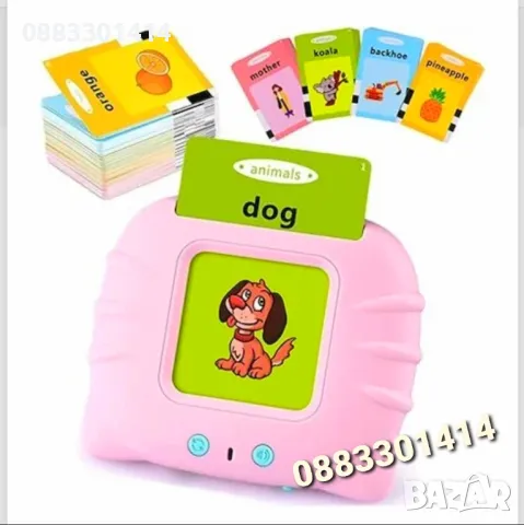 Интерактивна игра с гласова функция за изучаване на английски език , снимка 2 - Образователни игри - 48357323