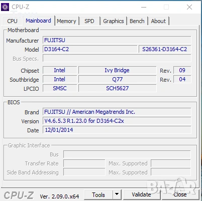 Компютър Fujitsu Esprimo C910-L, Intel i3-3220, 4GB RAM, HDD 250GB SFF, снимка 9 - За дома - 53807697