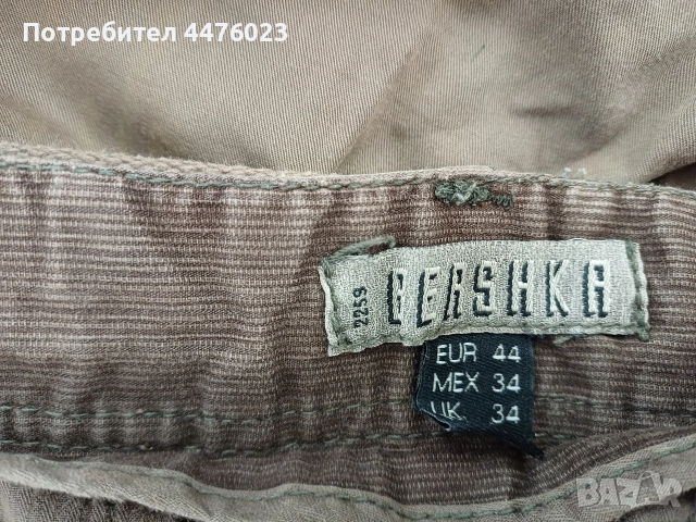 Работни панталони, снимка 6 - Панталони - 52845316