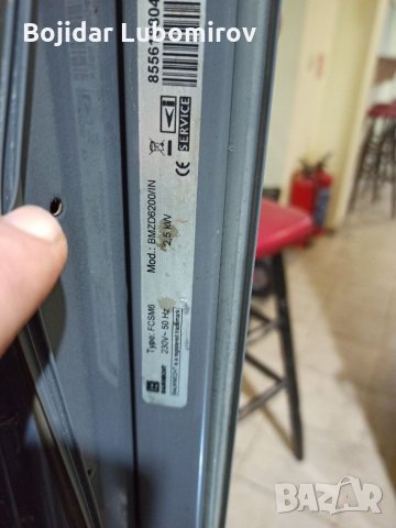 Фурна за вграждане, снимка 5 - Печки, фурни - 35765751