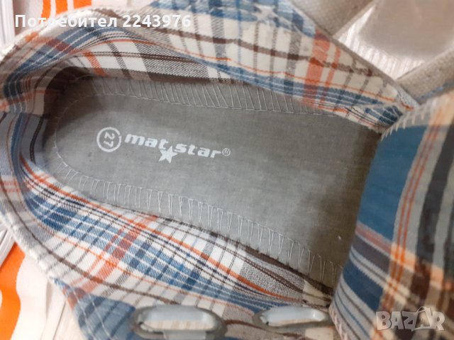 Детски спортни обувки Mat star, снимка 3 - Детски обувки - 35967681