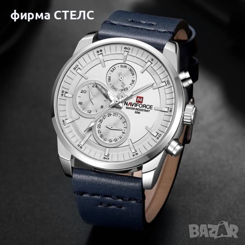 Мъжки часовник Naviforce, Кожена каишка, Син / Сребрист, снимка 5 - Мъжки - 41686516