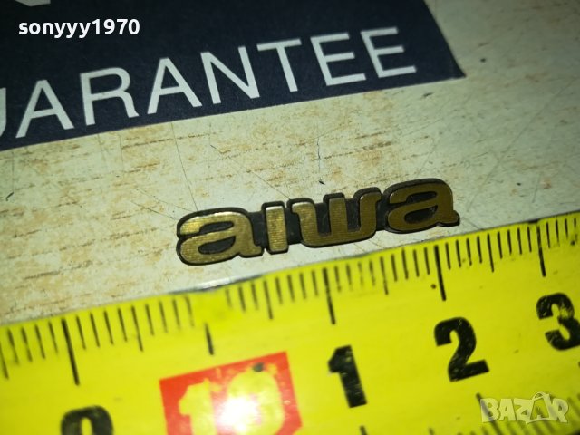 AIWA 3СМ ЕМБЛЕМА ЗА АУДИО  1808231835, снимка 7 - Други - 41897045
