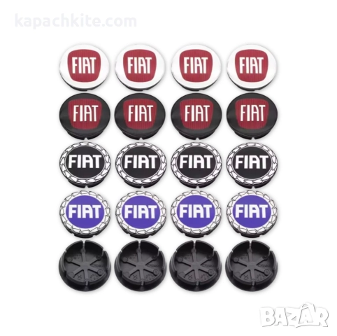 Капачки за джанти за Fiat Фиат 50мм - Червени, Черни, Сини, снимка 2 - Аксесоари и консумативи - 52889897