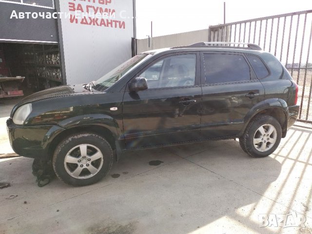 Хюндай Туксон бензин Hyundai Tucson на части, снимка 4 - Автомобили и джипове - 35685987
