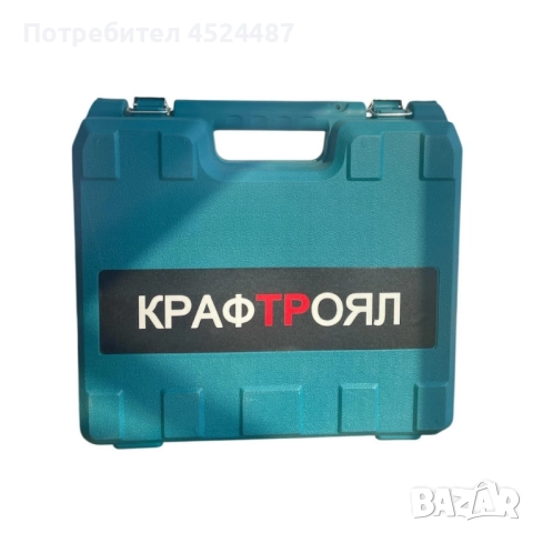 Комплект акумулаторен винтоверт – 30 части, снимка 3 - Винтоверти - 51467576