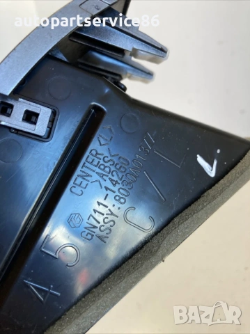 Преден ляв въздушен отвор среден за Peugeot 4007 2.2 HDI (2009) GN711-14260, снимка 2 - Части - 53636536