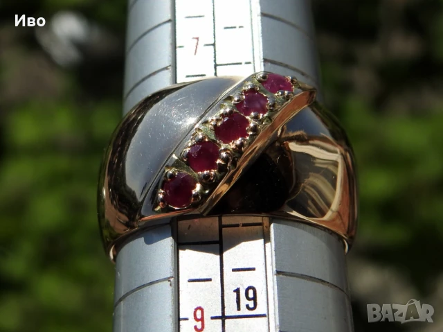 Съветски пръстен "Чалма", снимка 2 - Пръстени - 50898449