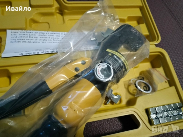 Ново!!! Хидравлични клещи за кербоване, снимка 3 - Клещи - 51937164