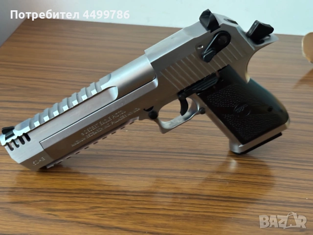 Desert Eagle Air soft 