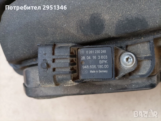 сензор за налягане Porsche Panamera GTS 94860618000