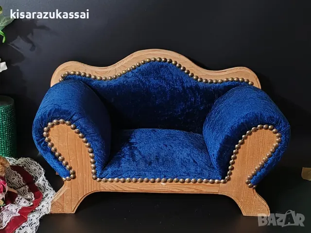 Винтидж канапе за кукли  или дом любимец - Austria 