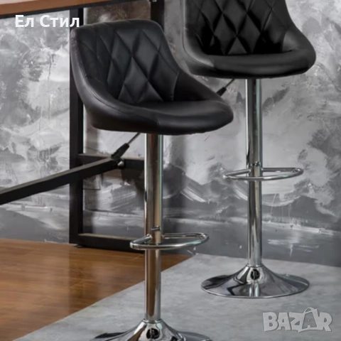 Бар стол с регулируема височина и въртяща функция – комфорт и стил за дома и заведения, снимка 2 - Столове - 53567693