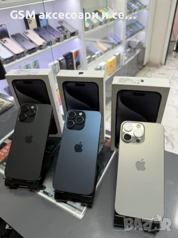 iPhone 15 Pro Max 256GB