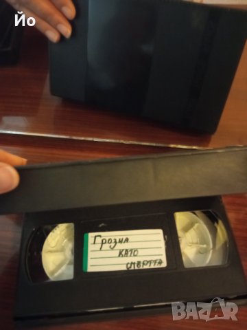 Продавам видеокасетите от снимките, снимка 5 - Други жанрове - 38983937