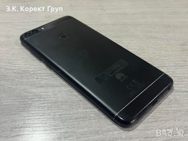 HUAWEI P SMART , снимка 1 - Huawei - 44244741