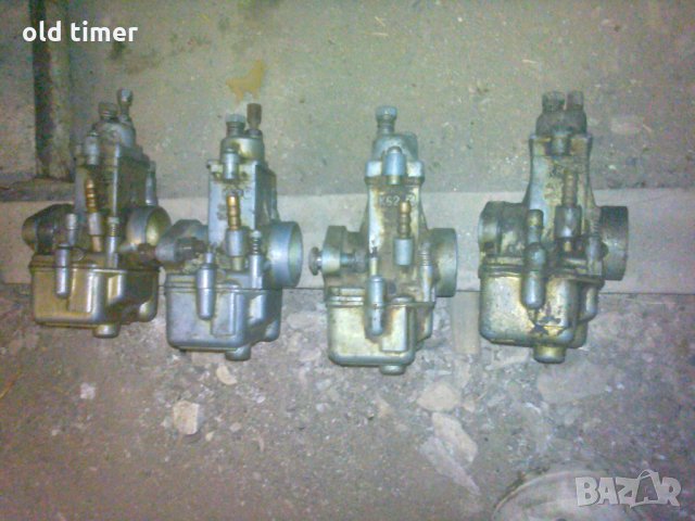 карбуратори руски иж вятка возход минск ковровец, снимка 1