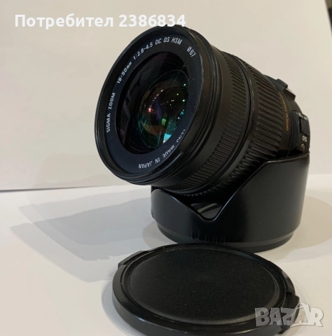 Обектив Sigma 18-50mm f/2.8-4.5 HSM, снимка 4 - Обективи и филтри - 52707546