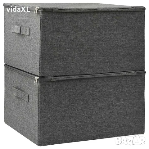 vidaXL Кутии за съхранение, 2 бр, текстил, 43x34x23 см, антрацит, снимка 4 - Кутии за съхранение - 56147024