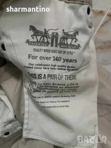 Levis Original памучен панталон 32x34, снимка 9 - Панталони - 53489810