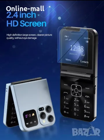 Мини Сгъваем Телефон Mini Flip A50 Smart Phone с 2 SIM карти Мини Телефон, снимка 5 - Други - 48075458
