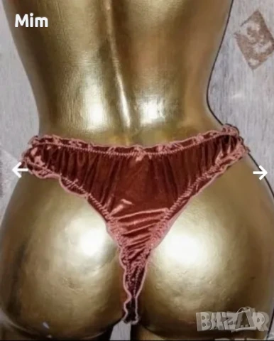 XL Сатенени полупрашки , снимка 3 - Бельо - 51159238