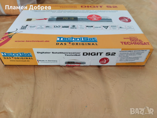 Цифрови сателитни приемници , снимка 6 - Приемници и антени - 36199421
