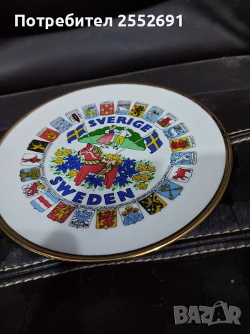 Шведски порцелан, снимка 2 - Колекции - 40914759