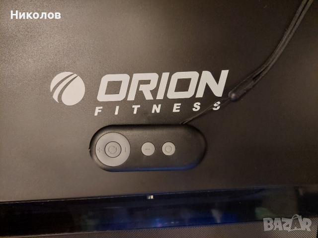 Бягаща пътека Orion Fitness Race G1, снимка 5 - Фитнес уреди - 44835582