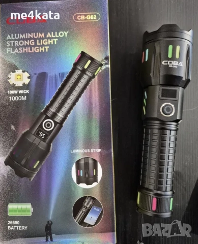Мощен Алуминиев LED Фенер COBRA CB-G62 – 100W, 1000m Осветяване, 9800mAh Батерия, 5 Режима, USB Заре, снимка 9 - Аксесоари и консумативи - 52733354