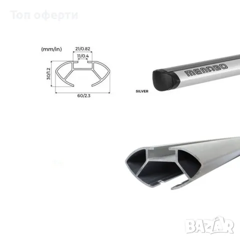 Напречни греди за таван DELTA M 954 - 119СМ, снимка 2 - Аксесоари и консумативи - 48796860